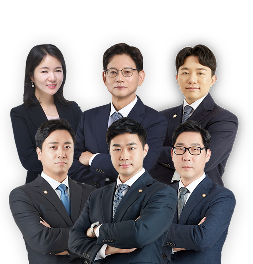 청주변호사 단체 사진
